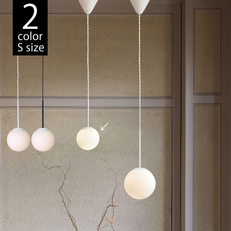 SB 1-pendant light (S) SB1ペンダントライト 【電球無し】 【玄関