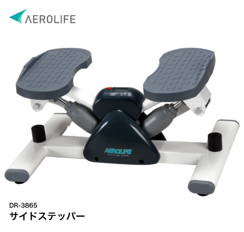製品紹介 Fitness(1/2) | モダンロイヤル