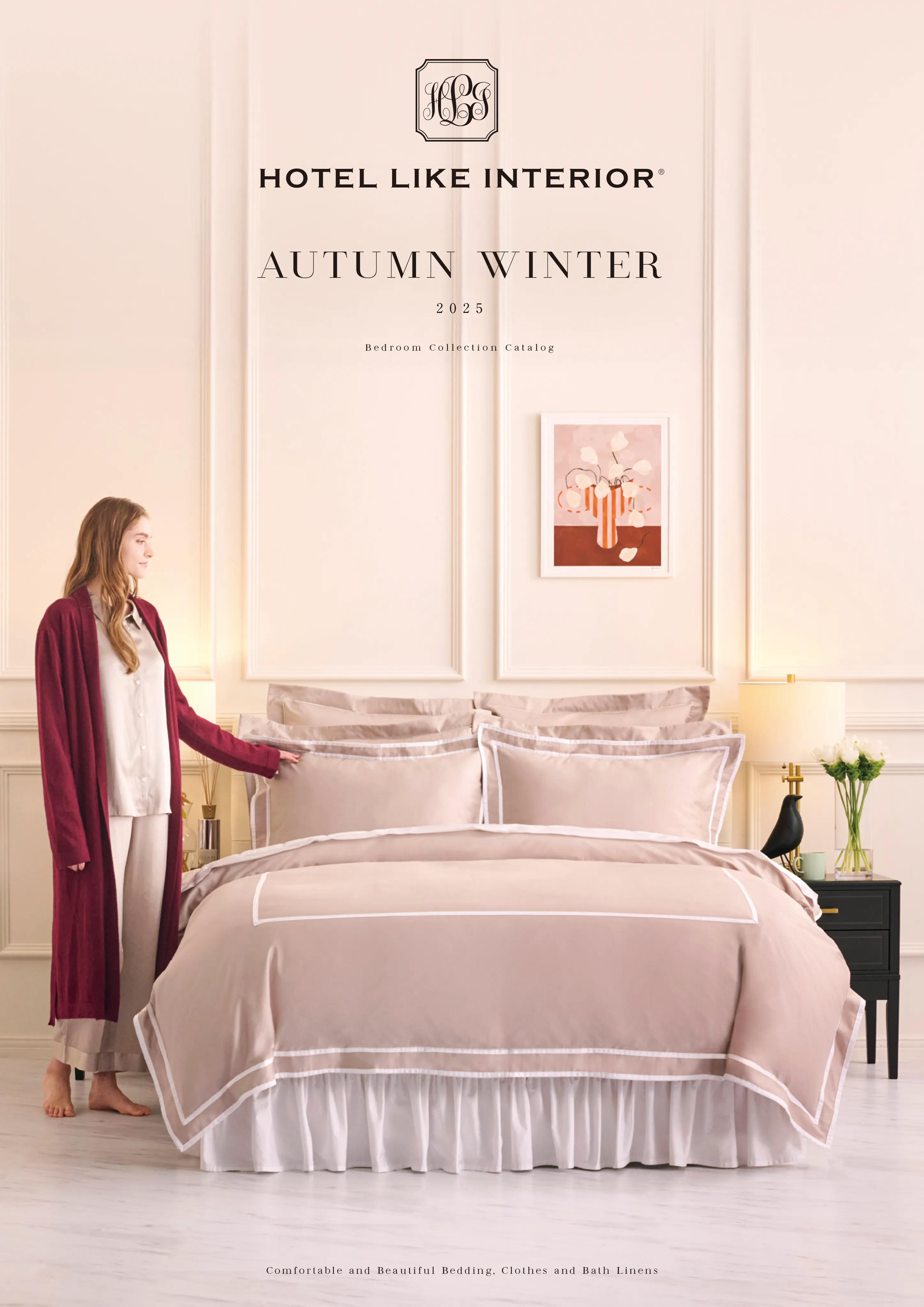 カタログ｜《公式》ホテルライクインテリア／ラグジュアリーリネン