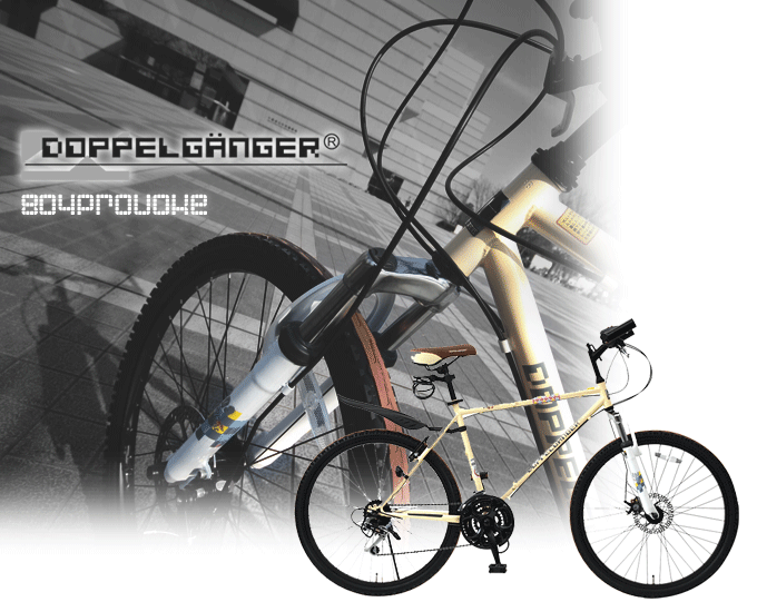 エコかっこいい折りたたみ自転車ドッペルギャンガー804provoke 26