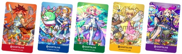 追記：3/13】【自遊空間xモンスト】コラボキャンペーンを3/16（月