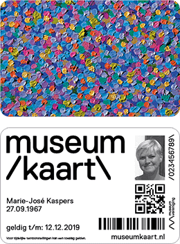 オランダ観光】お得で便利な Museumkaart（ミュージアムカード