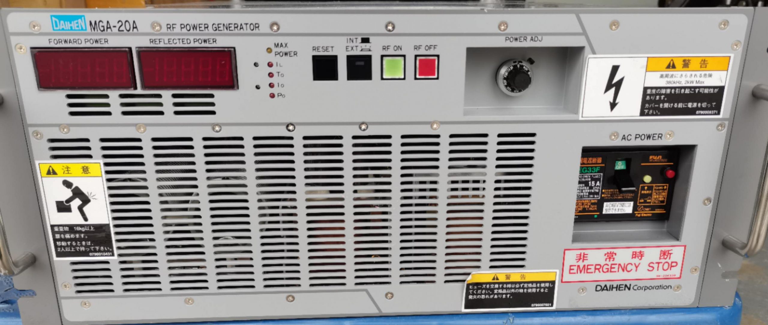 DAIHEN MGA-20A RF POWER GENERATOR - 株式会社森本源