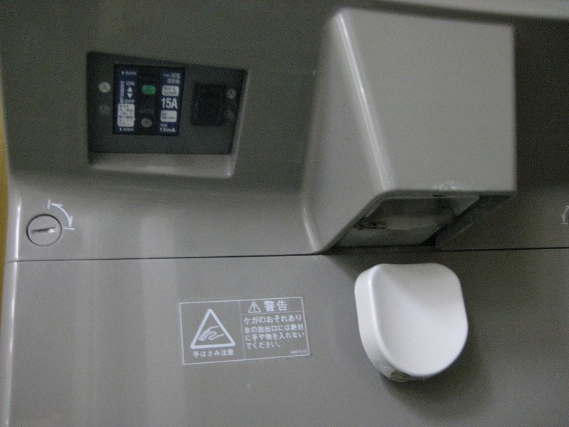 ホシザキ DCM-60G 中古 2004年型 : MDS01 【新品・中古品