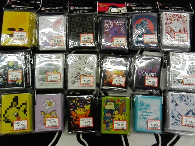 海外ポケカスリーブ・プレイマット入荷しました。 | メディオ!情報