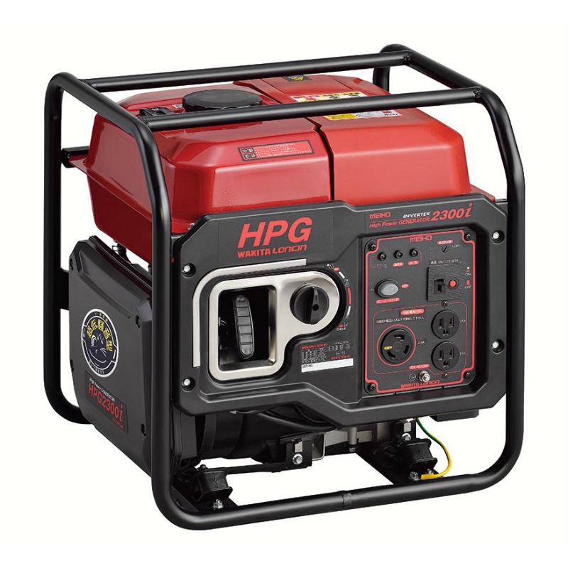 インバータ発電機 ガソリン エンジン式 全長413mm×全幅469mm×全高472mm