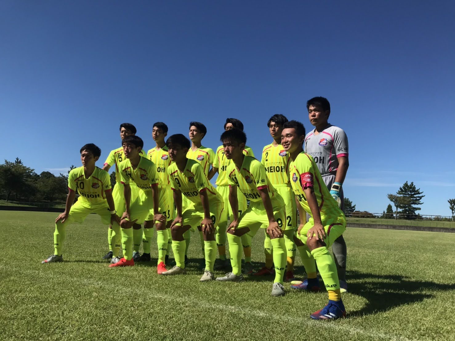 9月7日（月) – ノースアジア大学 明桜高校