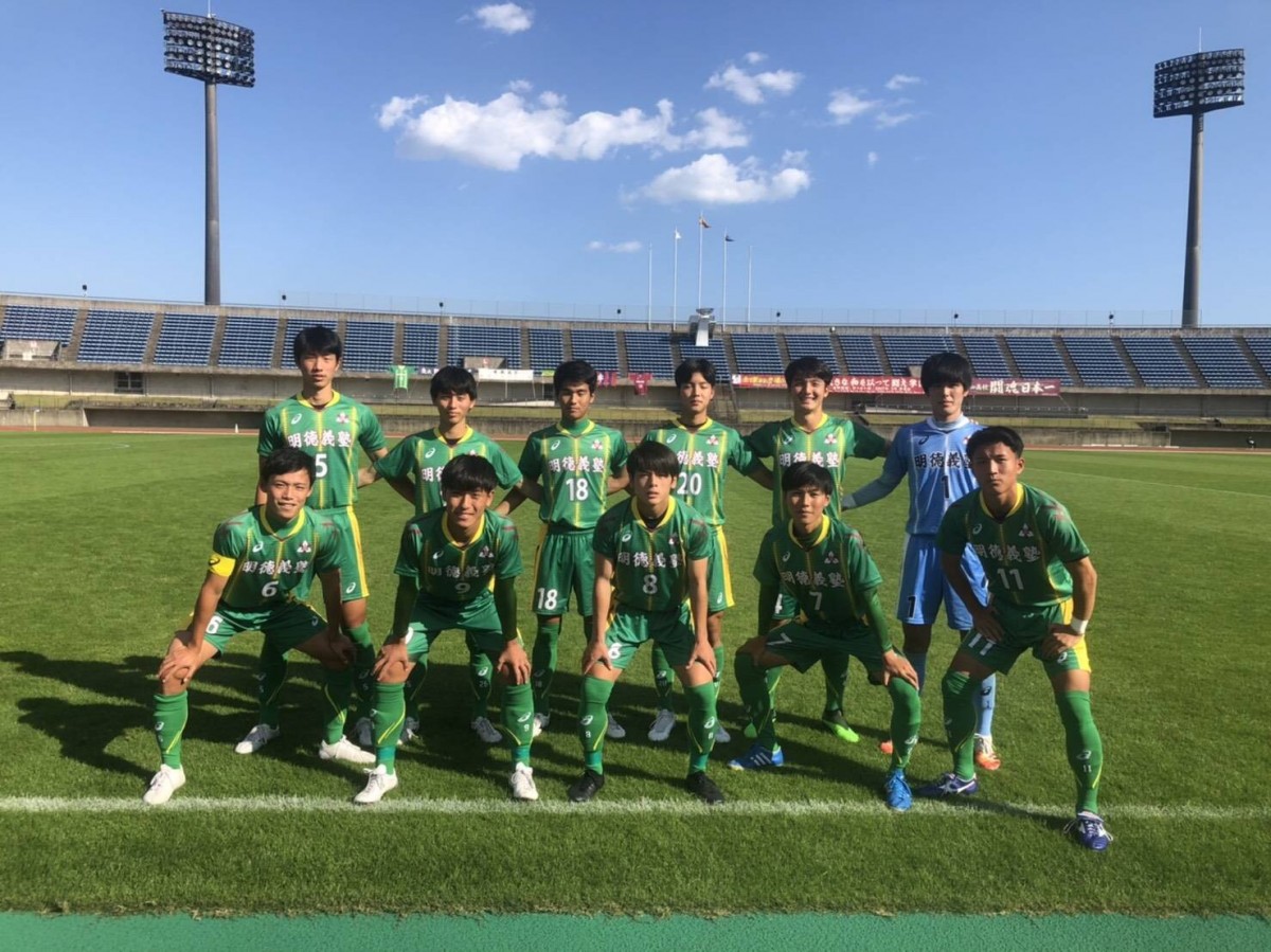 全国高校サッカー選手権県大会：明徳義塾中学・高等学校