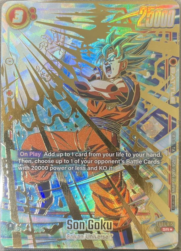 ドラゴンボールZ ドッカンバトル 6周年純金カード 孫悟空 身勝手の極意