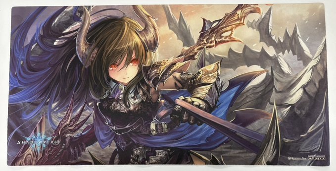 開封済み】プレイマット 『ダークドラグーン・フォルテ』 販売ページ