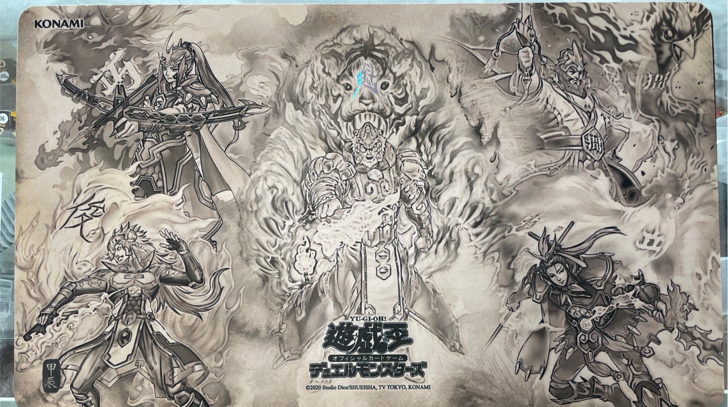 遊戯王中国大会ベスト4相剣プレイマット 受注発送】遊戯王 YCSC 中国