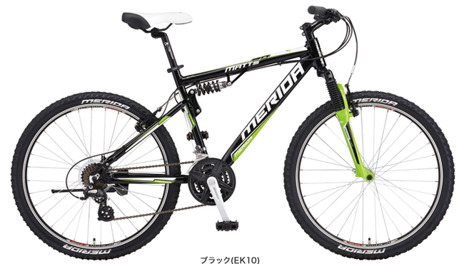 MIYATA自転車 | MERIDA | ラインナップ | マウンテンバイク | MATTS 20