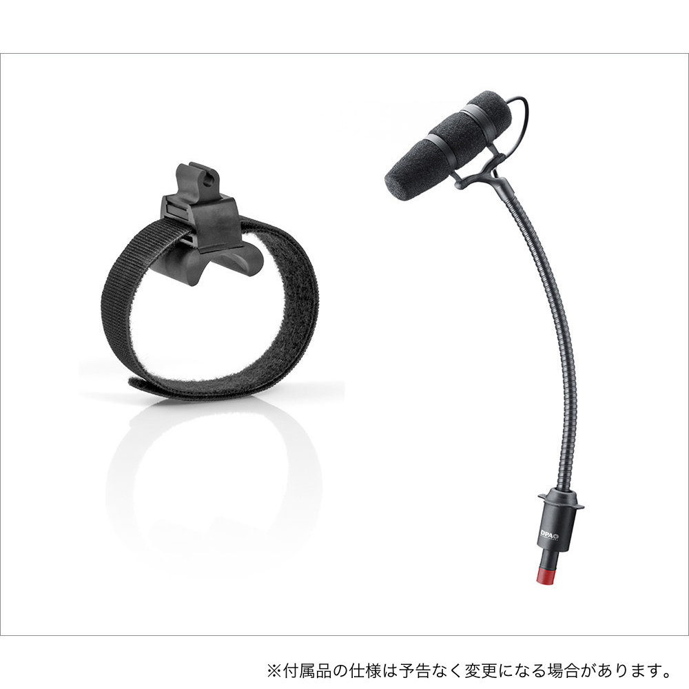 DPA 木管楽器用マイク 4099 + ファスナークリップ (MicroDot)【福山