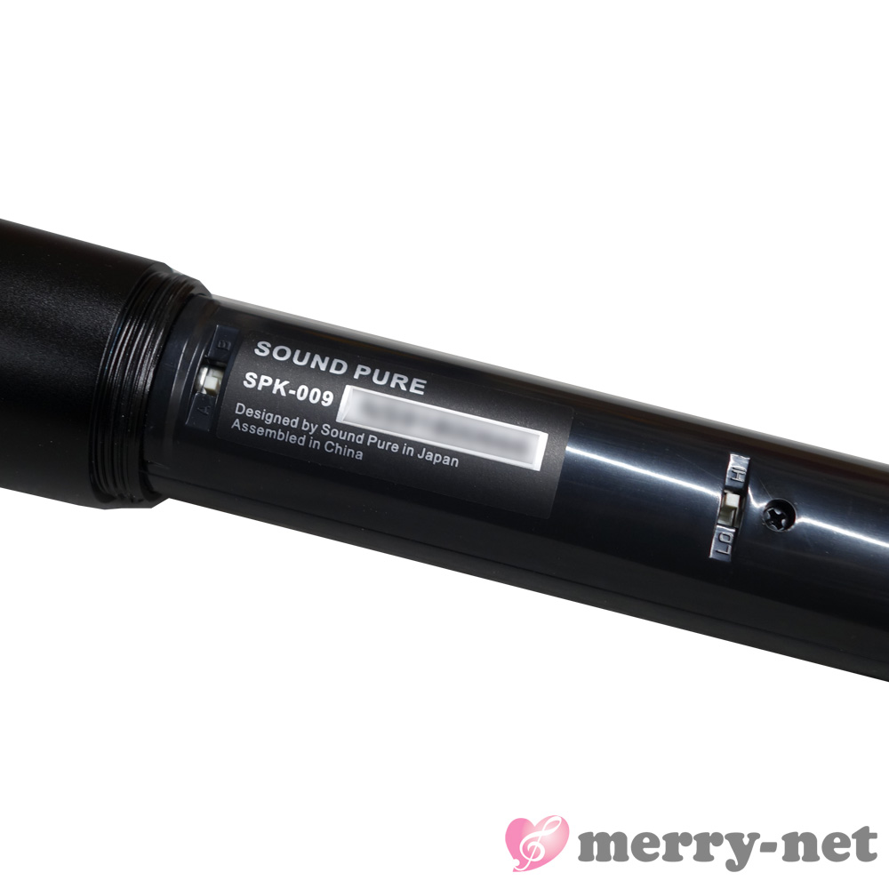 SOUNDPURE カラオケに最適な赤外線ワイヤレスマイクセット【福山楽器