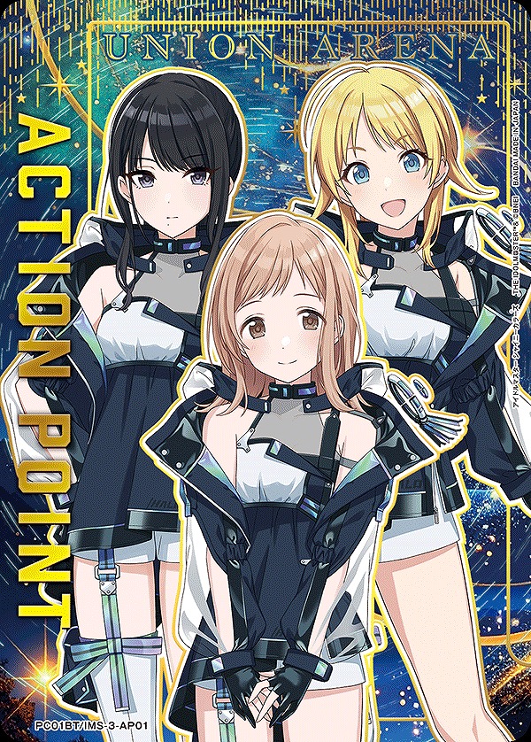 アクションポイントカード(illumination STARS)/AP【アクション