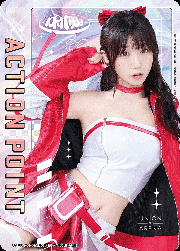 特価品》アクションポイントカード(伊織もえ)/AP【アクションポイント