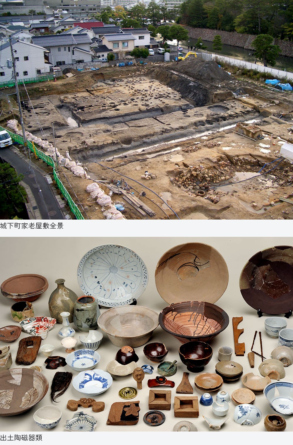 埋蔵文化財発掘調査受託事業｜主な事業｜松江市スポーツ・文化振興財団