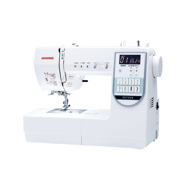 pe790r.jpg?v=1767597642612