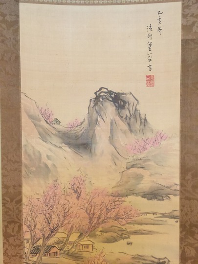 横井金谷 武陵桃源図｜古美術・掛け軸の販売・買取・鑑定-松本松栄堂