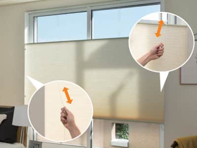 ツーウェイタイプ ハニカム・サーモスクリーン セイキ｜ハニカム