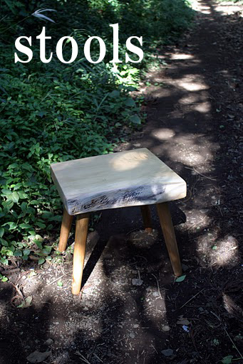 スツール一覧】 天然木家具の製作・通販・販売｜一枚板テーブル・無垢