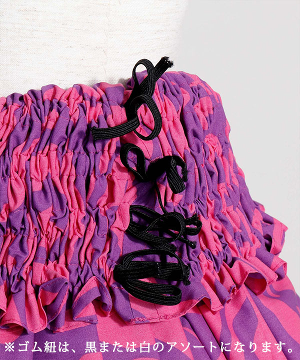 マウナロア【Maunaloa】|フラダンス衣装の専門店|【既製品】シングル