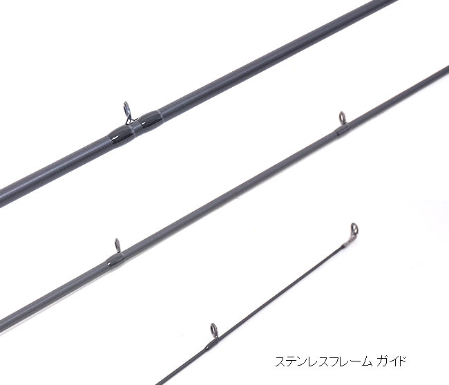 Kistler KLX 7'6'' 6XH