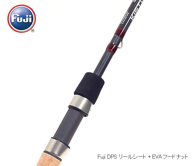 Kistler Z Bone 7'0'' 2M -Spin