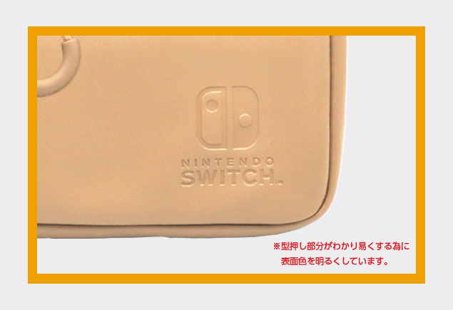 Nintendo Switch専用スマートポーチPUモカ | マックスゲームズ｜MAXGAMES