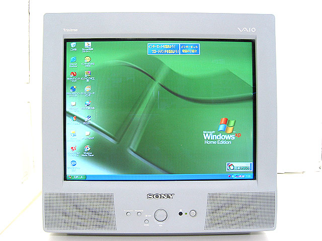 HMD-H200 通販 -Macパラダイス-