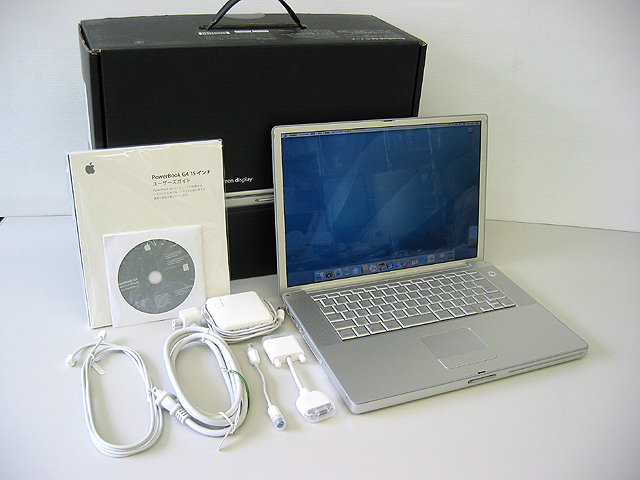 PowerBook G4 Aluminium 1.5GHz 15.2インチ 15