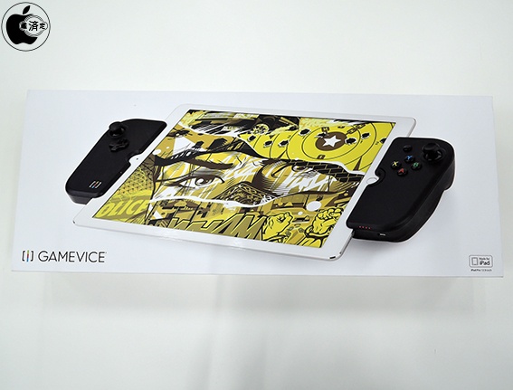 Apple Store、GameviceのiPad Pro (12.9-inch)用ゲームコントローラー