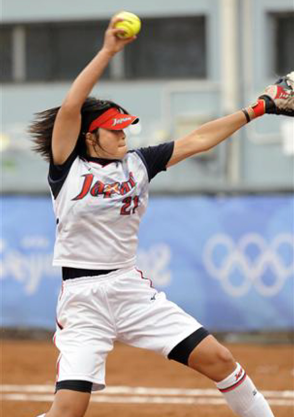 私を支えた「食」：農林水産省