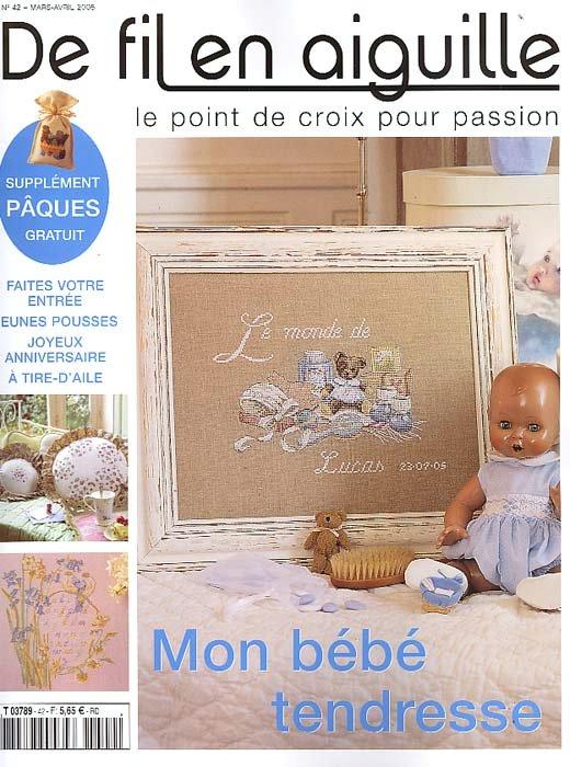 洋雑誌、洋書、輸入手芸のマガジンマート - DE FIL EN AIGUILLE