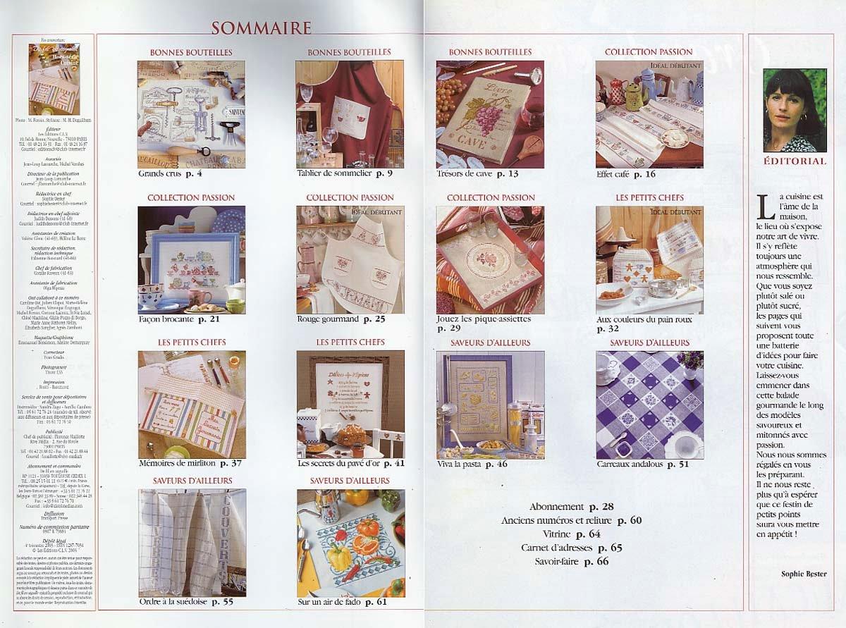 洋雑誌、洋書、輸入手芸のマガジンマート - DE FIL EN AIGUILLE