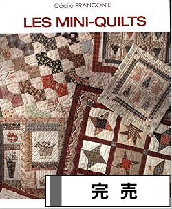 洋雑誌、洋書、輸入手芸のマガジンマート - キルト＆パッチワーク