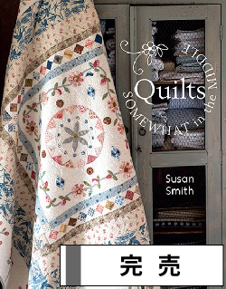 洋雑誌、洋書、輸入手芸のマガジンマート - キルト＆パッチワーク