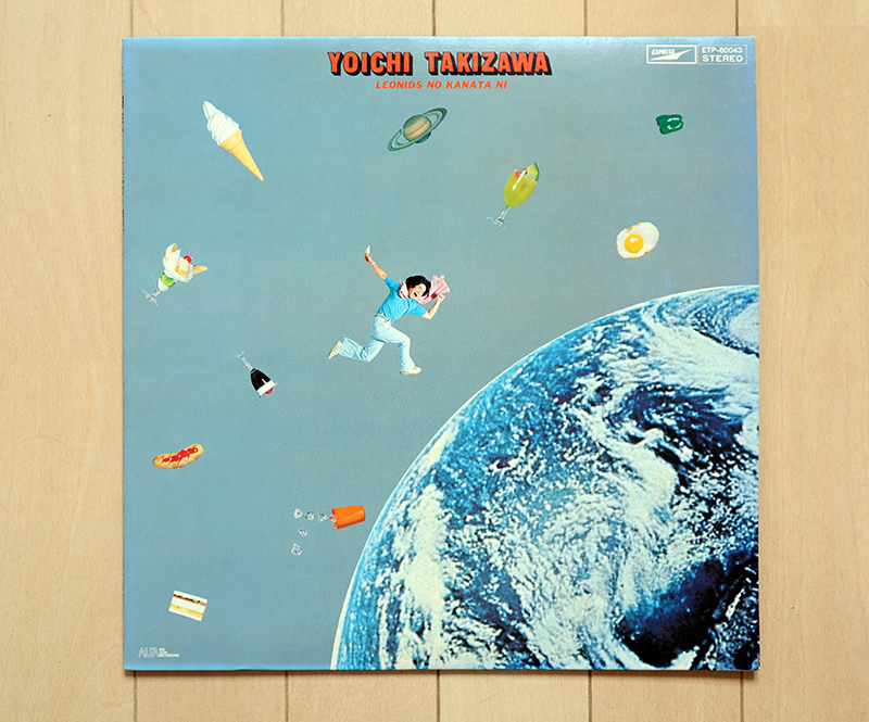 42年間も封印された“幻のシティポップ”。滝沢洋一2ndアルバム『BOY