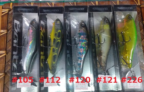 バスフィッシング オールド・現行品ルアー・リール・ロッド・輸入雑貨