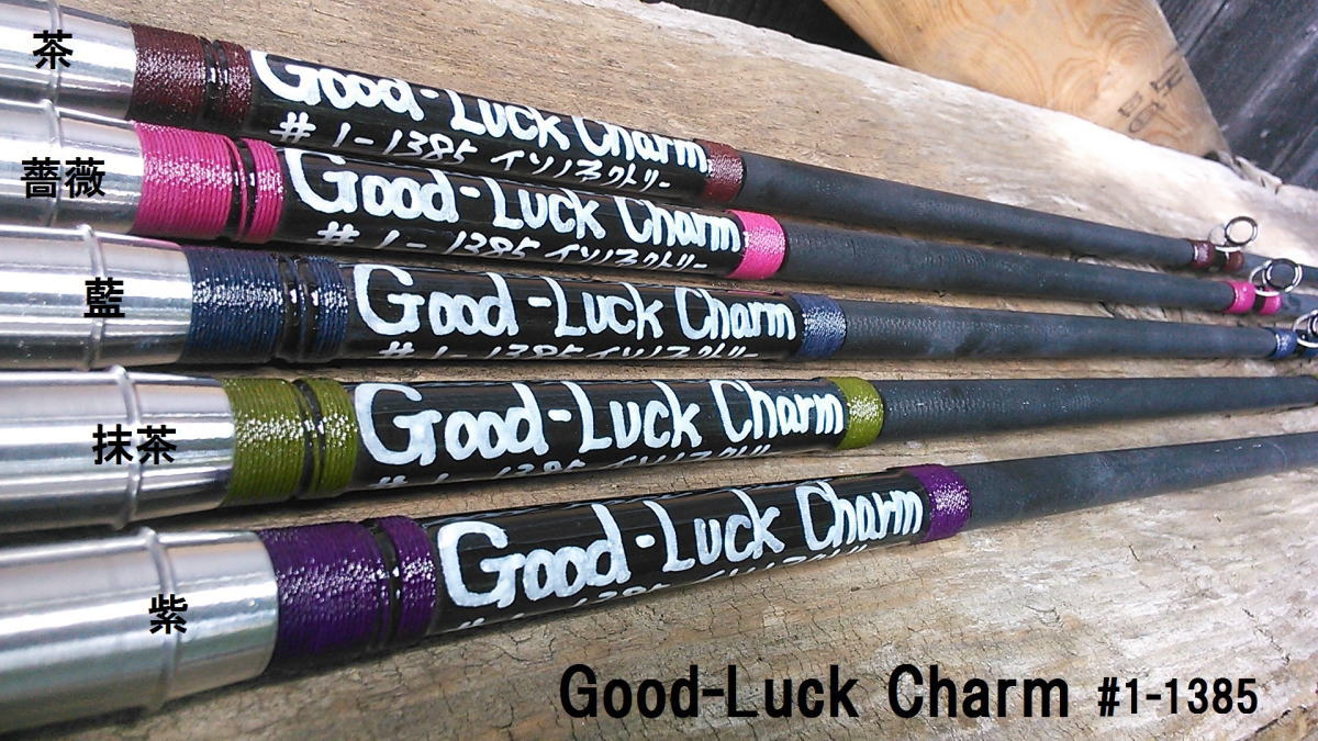 バスフィッシング オールド・現行品ルアー・リール・ロッド・輸入雑貨