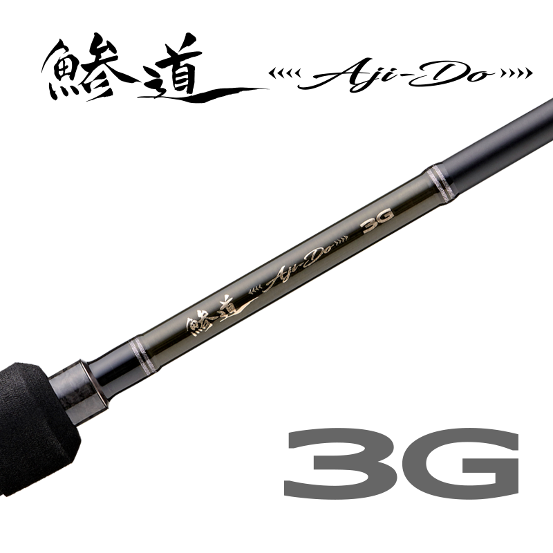 新商品一覧（new） – メジャークラフト｜Major Craft Web