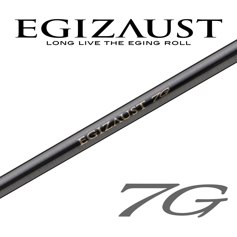 新商品一覧（new） – メジャークラフト｜Major Craft Web