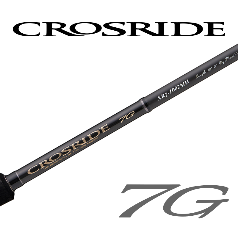 新商品一覧（new） – メジャークラフト｜Major Craft Web