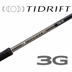 ロッド – メジャークラフト｜Major Craft Web