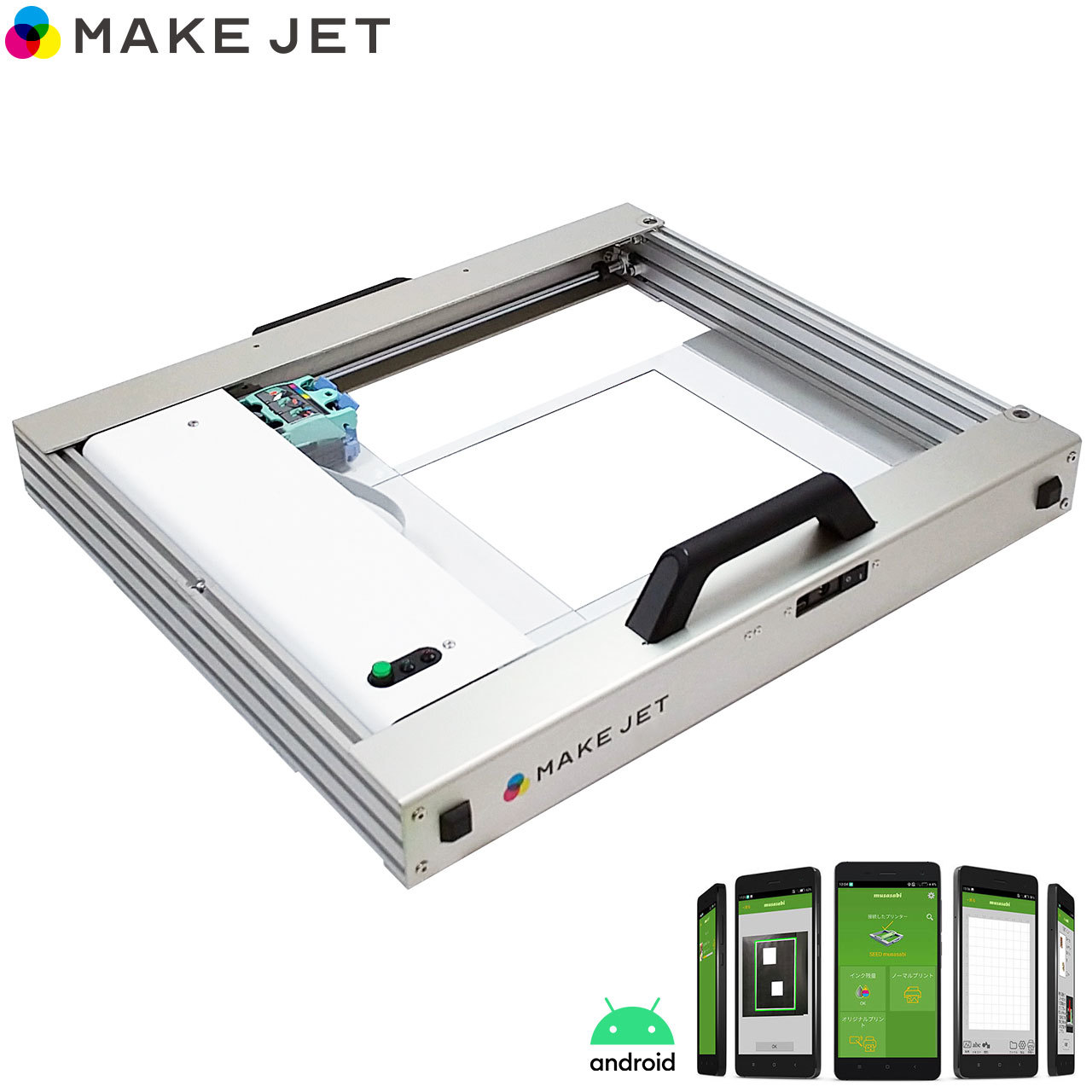 フラットベッド・プリンターWL200 | 株式会社MAKE.JET