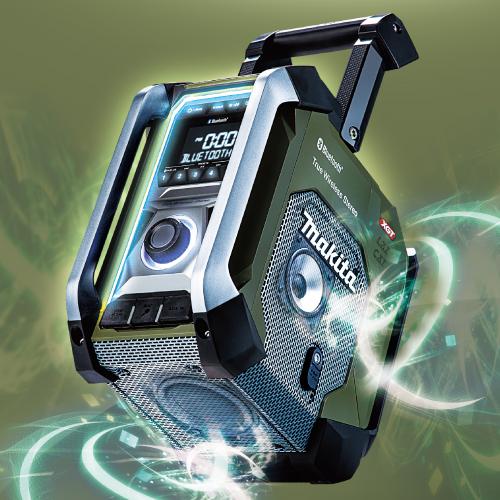 MR005G | 株式会社マキタ