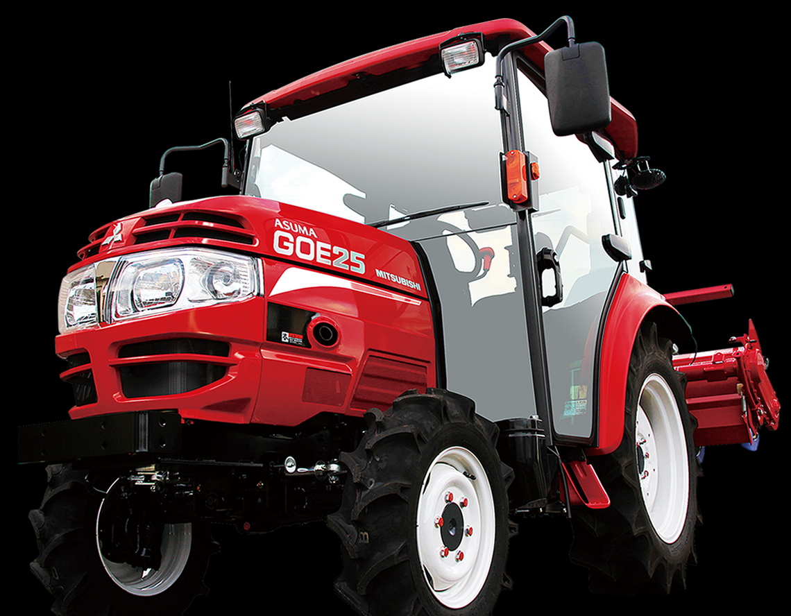 コンセプト｜Tractor GOE25｜トラクター｜製品情報｜製品紹介｜三菱