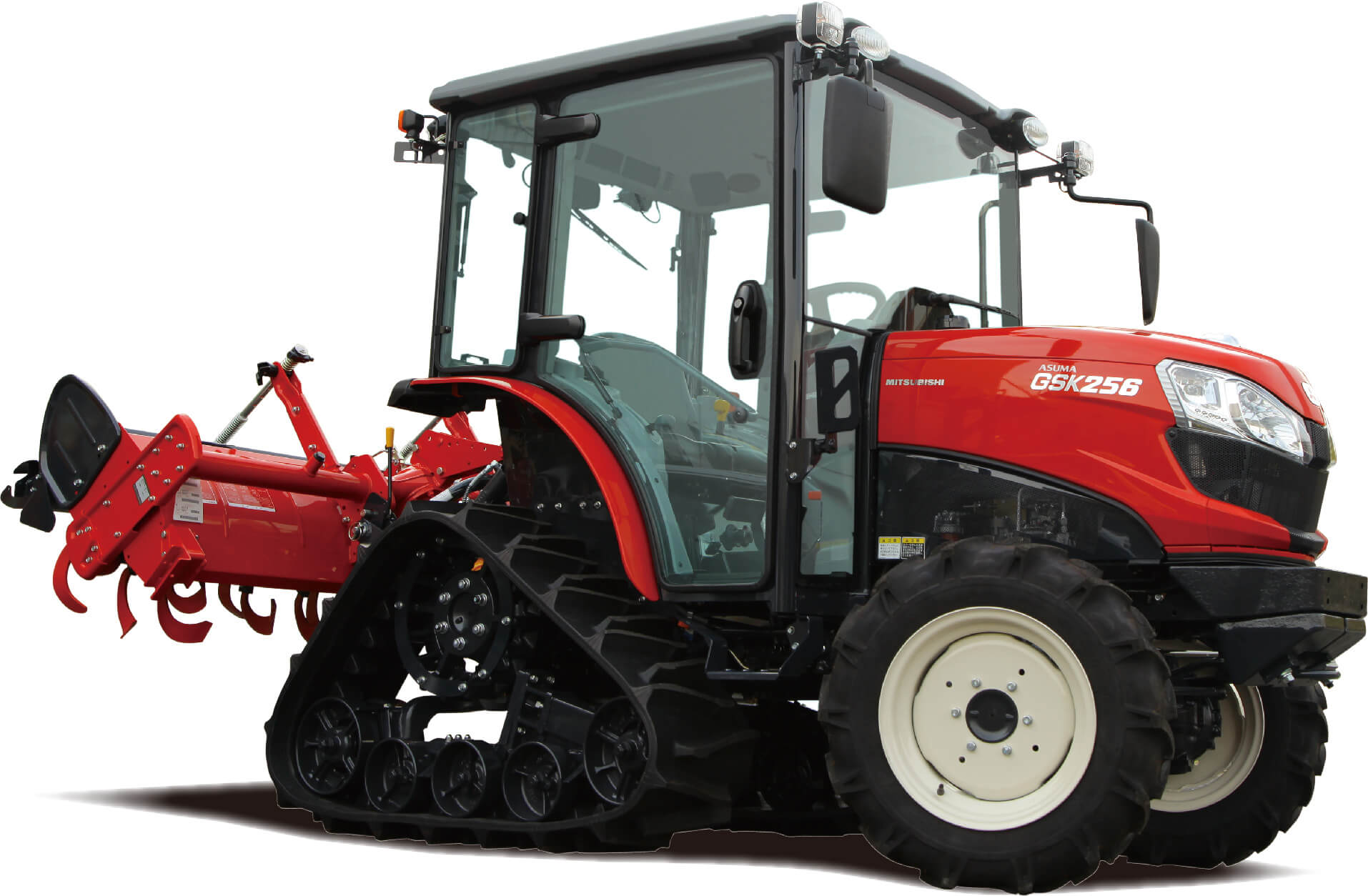 機動力｜Tractor GSK206/226/236/256｜トラクター｜製品情報｜製品紹介