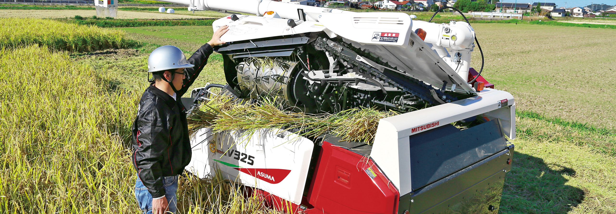 安心・安全性能｜Combine V325｜コンバイン｜製品情報｜製品紹介｜三菱
