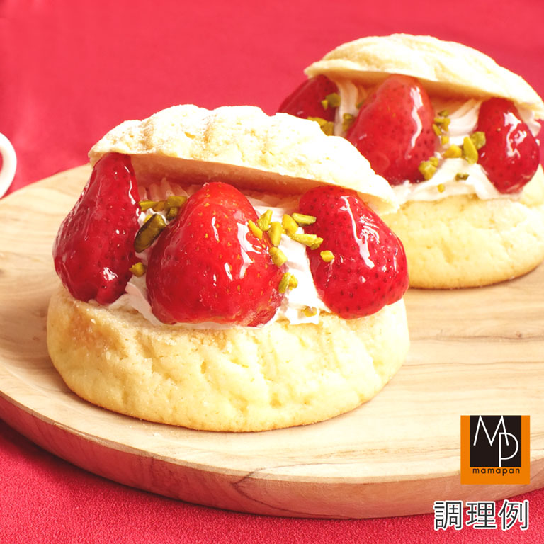 完熟」IQFストロベリーハーフ 1kg 冷凍フルーツ いちご 苺__